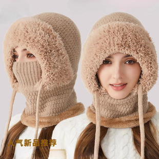 东北防寒装备哈尔滨冬帽旅游保暖抗寒零下40度帽子妈妈连体帽抗冻