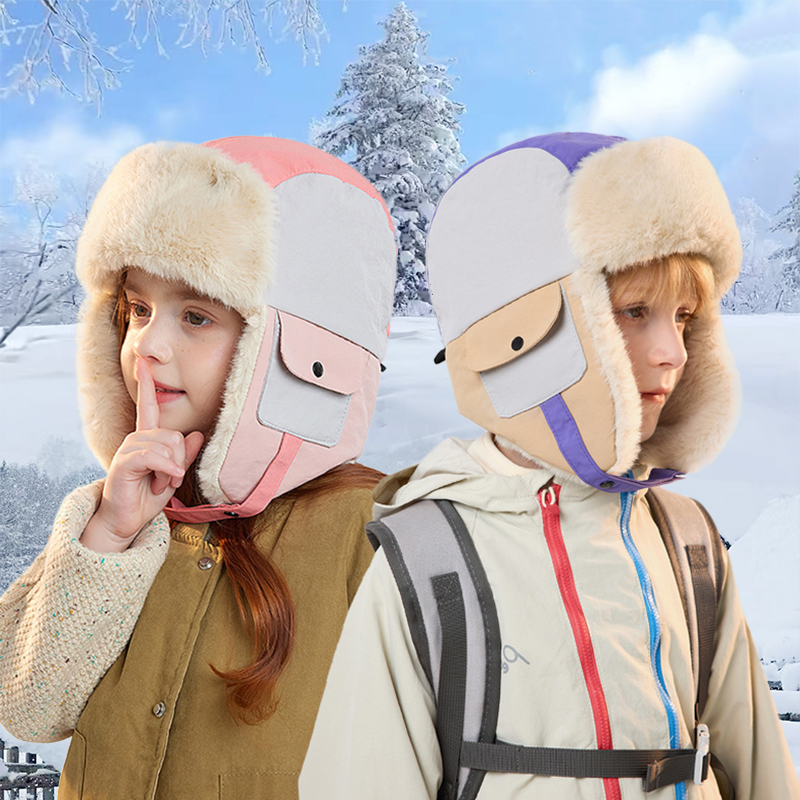 儿童东北长白山护耳雪地帽