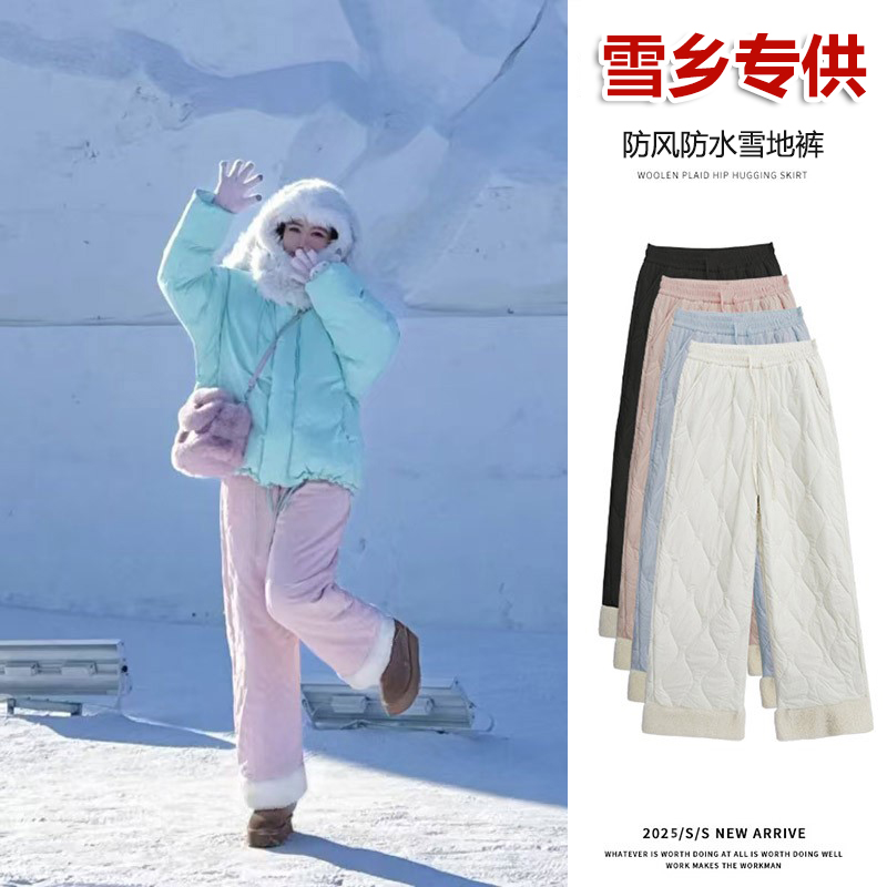 防风防水棉裤新疆长白山雪地穿搭