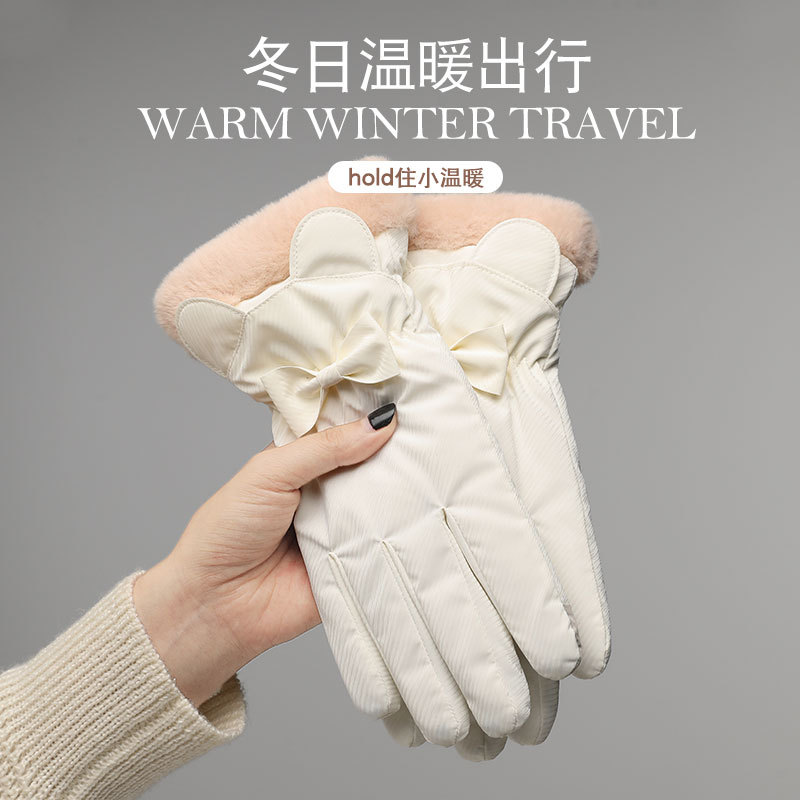 东北哈尔滨雪乡长白山防寒手套