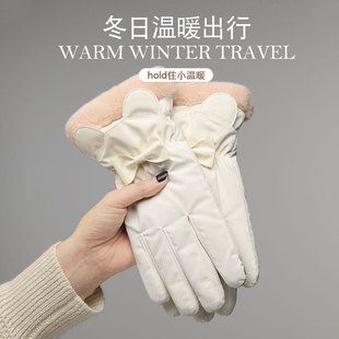 北方冬季穿搭东北防寒装备雪乡哈尔滨抗寒零下40度手套女防冻漂亮