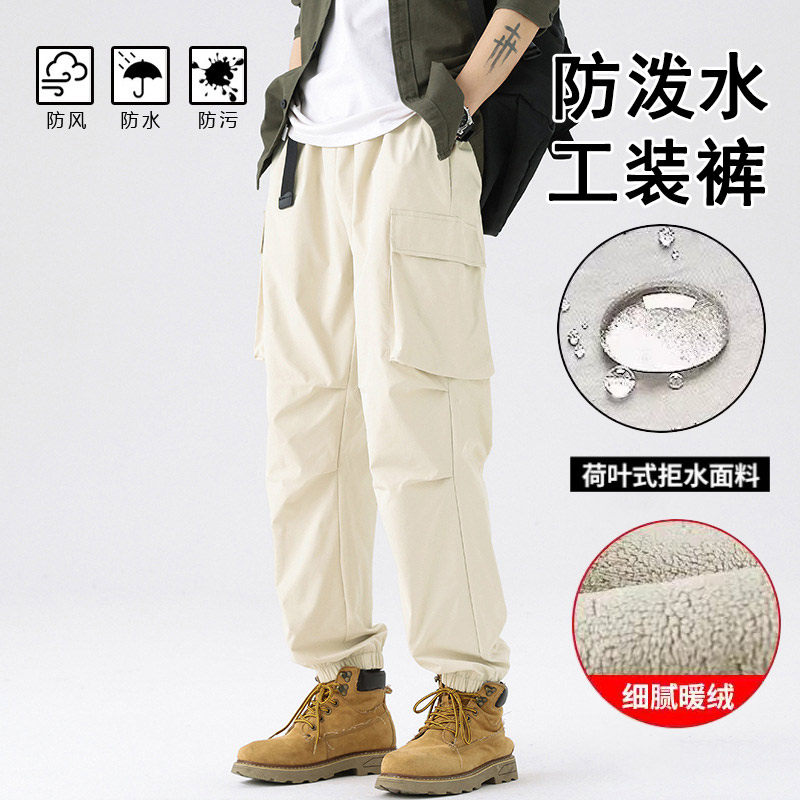 东北哈尔滨雪乡长白山防寒裤子