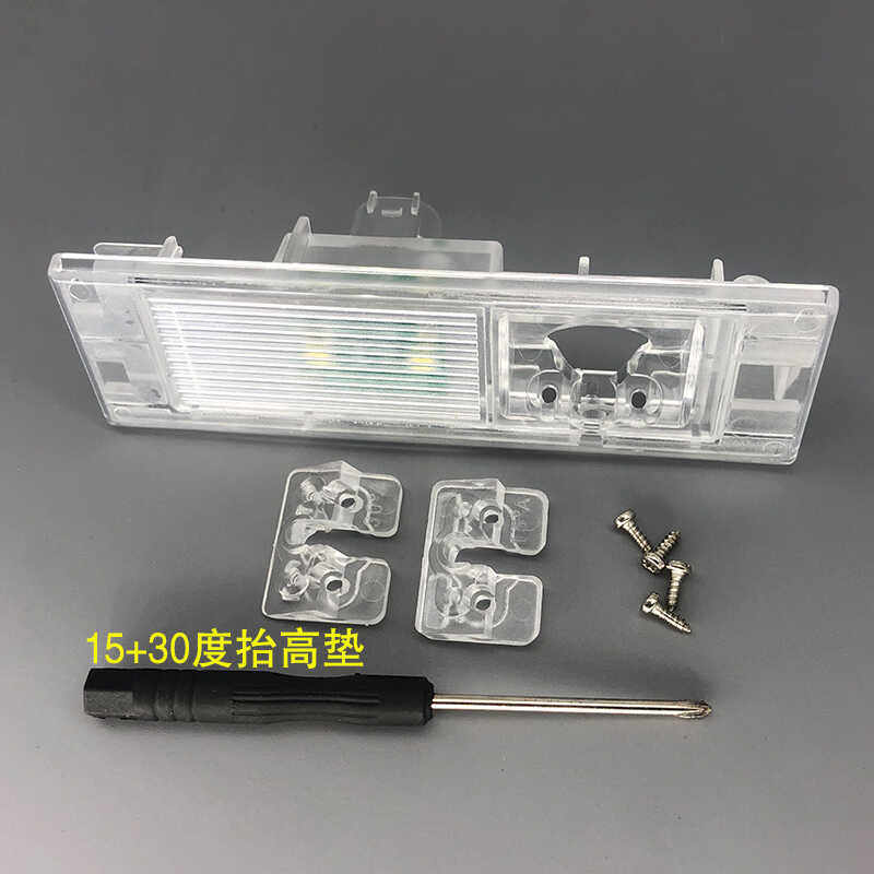 1系MINIX2Z4摄像头牌照灯壳宝马
