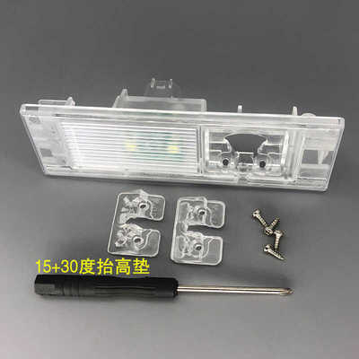 1系MINIX2Z4摄像头牌照灯壳宝马