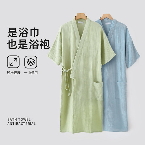 浴巾纯棉纱布浴袍女大人居家可穿可裹吸水速干2024新款全棉纱夏季
