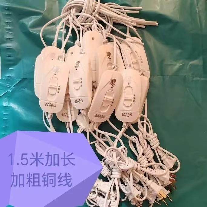 兽用电热板开关加热温控加粗铜线开关电热板高低档仔猪保温板开关,畜牧/养殖物资,畜牧/养殖器械,淘宝优惠券,粉丝福利购,淘宝优惠卷