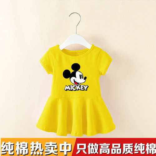 女童夏季2026新款短袖小裙子薄款宝宝公主裙儿童夏装百搭连衣裙