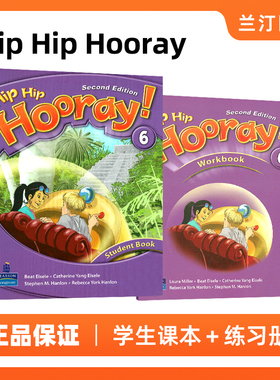 原版朗文3H少儿英语Hip Hip Hooray 6级别小学6年级 课本+练习册 少儿英语原版朗文HipHipHooray