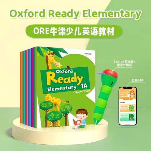 OxfordReadyElementary