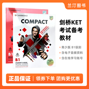 剑桥PET考试备考教材 Compact Preliminary For Schools B1 学生套装第二版 2020考纲主课本+练习册 含在线学习账号(不含答案)