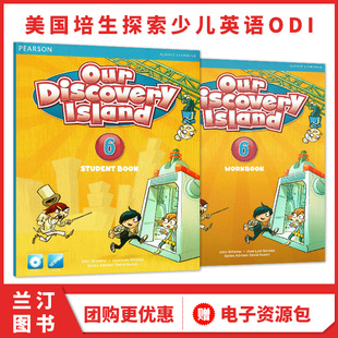 进口培生our 朗文探索少儿美语英语教材ODI小学生英语课外培训辅导机构原版 discovery 6级别 专用教材含线上资源 island 原版