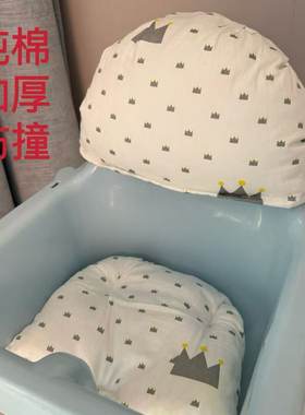 适合宜家宝宝餐椅坐垫婴儿高脚椅纯棉靠垫防撞头安洛迪酒店配件