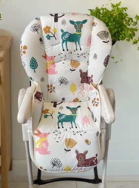 pouch儿童餐椅坐垫k05plus皮座椅套Kaemababy安全带凉席配件