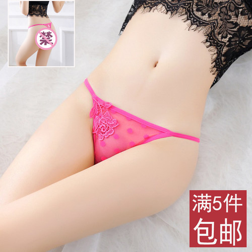 玫瑰花一根线蕾丝性感薄款丁字裤
