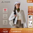 VAUDE巍德Blanc勃朗40克p棉棉服外套女戶外騎行動態保暖防潑棉衣