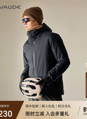 VAUDE巍德加厚棉服软壳保暖冲锋衣133克P棉外套徒步滑雪冬季外套