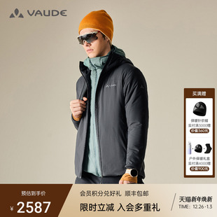 VAUDE巍德户外金标P棉80克保暖棉服棉衣外套秋冬运动骑行棉服男士