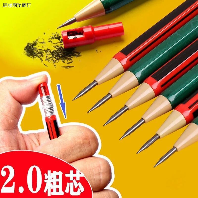 2.0mm自动铅笔小学生自动2b铅笔不断无毒按动笔芯儿童仿真木铅笔