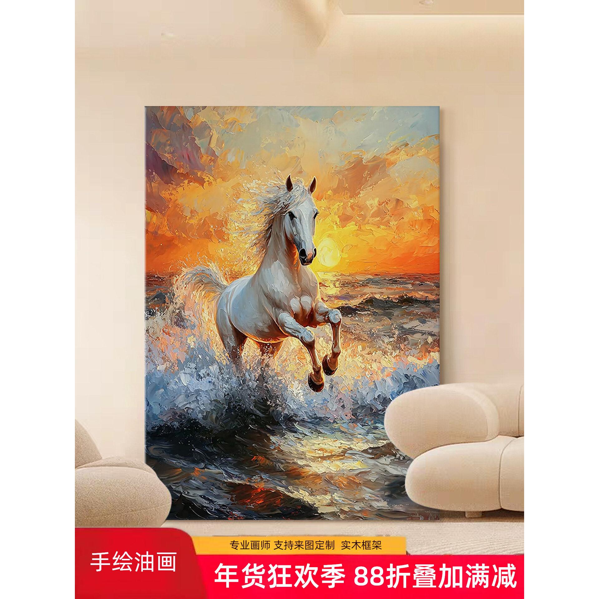 马到成功手绘油画抽象肌理骏马奔跑客厅装饰画肌理大芬村玄关挂画