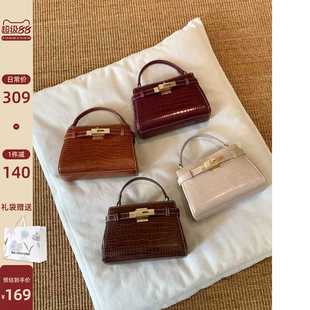 南风Chio2nd 罗纳千金凯莉包2026新款女士手提包女高级感斜挎小包