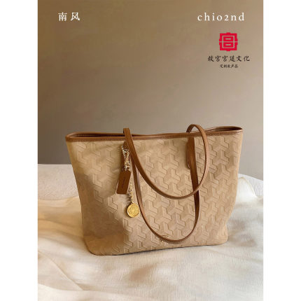 南风chio2nd 故宫文化系列 长缨托特包包女大容量轻奢通勤单肩包