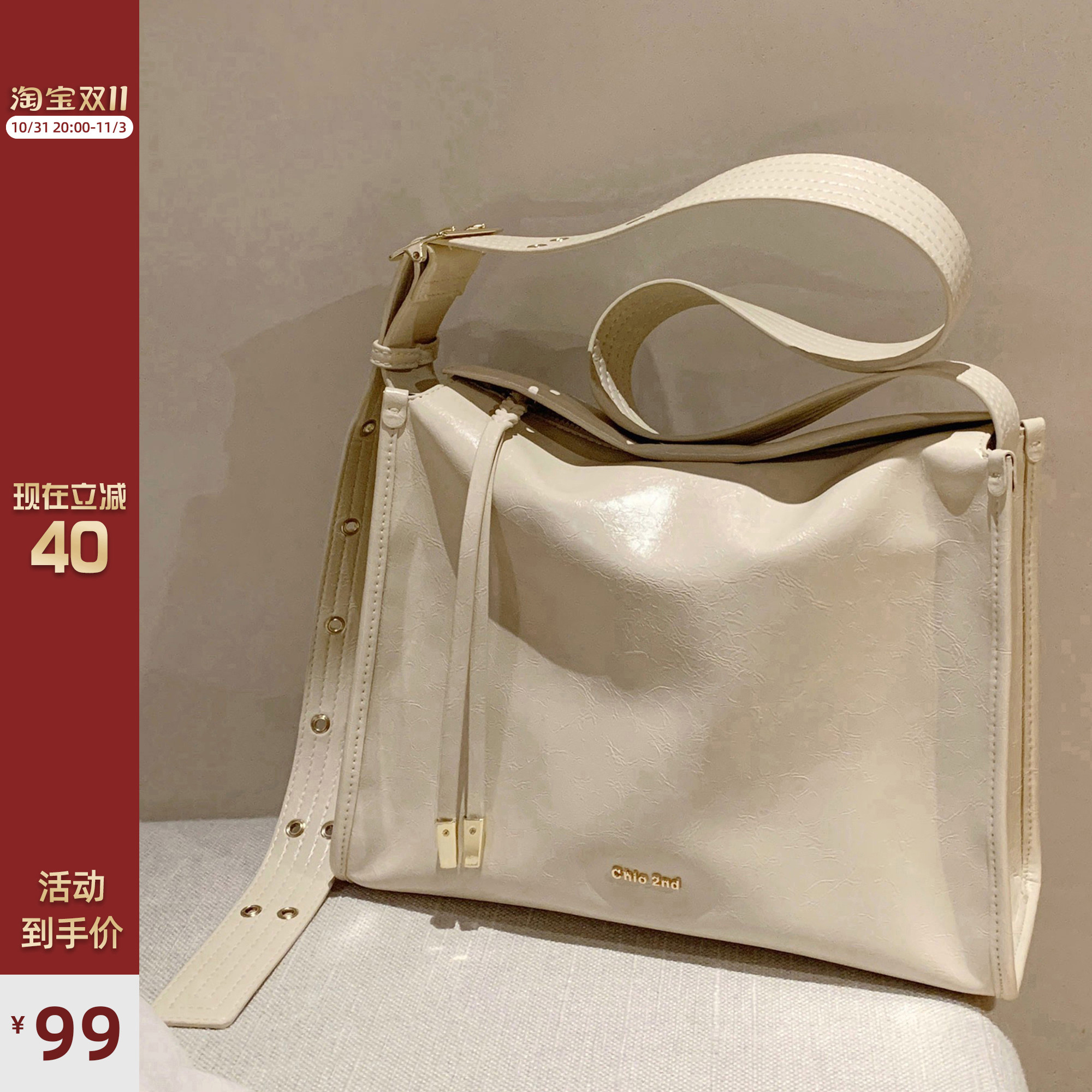 南风Chio2nd 油蜡画报托特包女2023新款春季大容量包包单肩包通勤使用感如何?