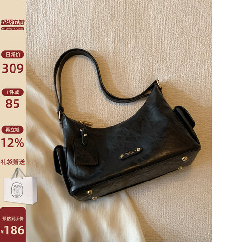 Chio2nd秋日扉页托特包