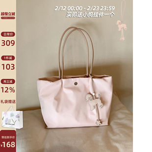 南风Chio2nd 云朵呢喃托特包包女式2026新款大容量粉色手提单肩包