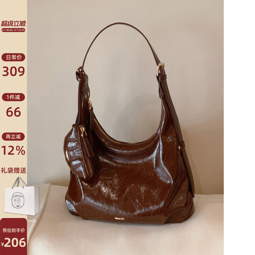 南风Chio2nd秋叶物语托特包