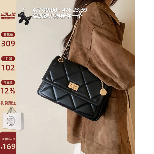 南风Chio2nd暖冬华夫小方包