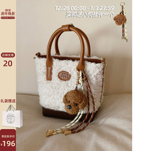 南风Chio2nd 环岛冬游托特包包女春夏超火毛绒手提小包单肩斜挎包