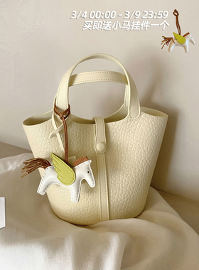 南风Chio2nd 芝芝奶芙水桶包包女淡黄色手提包秋冬超火单肩斜挎包