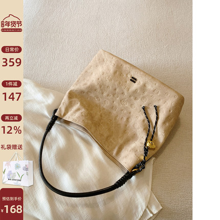 南风chio2nd 面包小狗 冬季夜影托特包包女士大容量松弛感单肩包