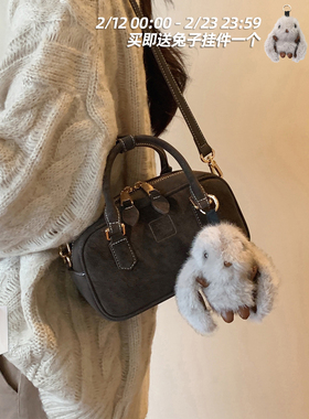 南风Chio2nd 戴克榛语枕头包包女秋冬做旧波士顿包手提单肩斜挎包