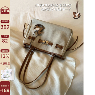 南风Chio2nd 向日书店托特包包女款大容量手提包通勤单肩包斜挎包