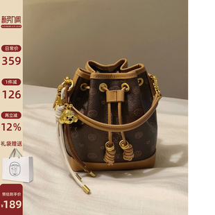 南风Chio2nd 维港邂逅水桶包2026超火小包包女单肩斜挎 面包小狗