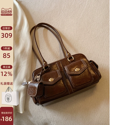 南风 Демисезонная подушка, сумка на одно плечо