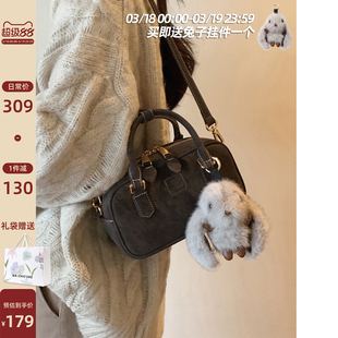 南风Chio2nd 戴克榛语枕头包包女春夏做旧波士顿包手提单肩斜挎包