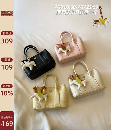 Nanfeng Chio2nd Wenhelanyu Tote Bag Women's Women's 2025 Новая супер горячая красивая сумка для поперечного тела с одним плечом