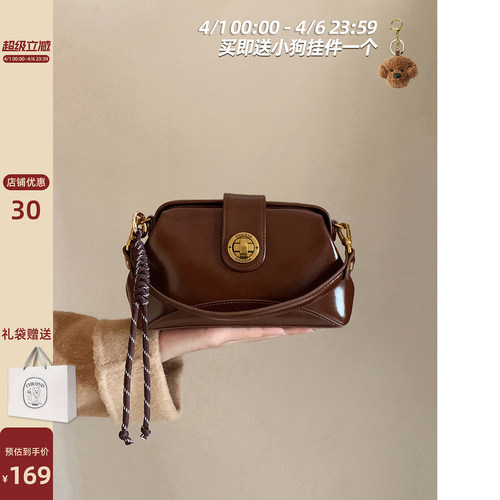 Chio2nd摩登相片小方包