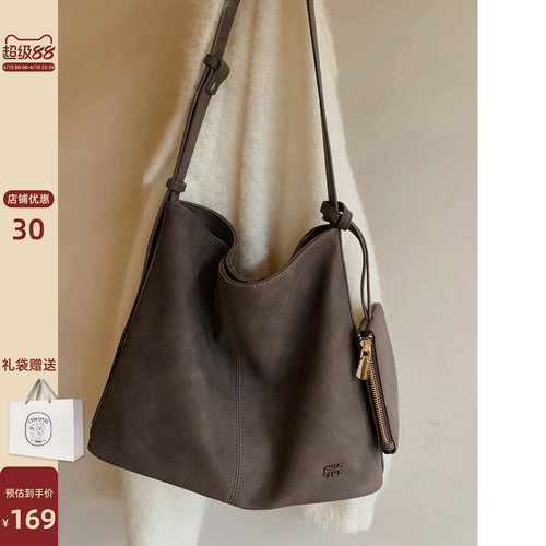 Chio2nd雾岛月光托特包