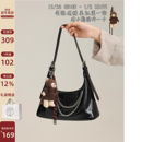 南风Chio2nd 摩登时光腋下包包女士气质通勤手提托特包单肩斜挎包