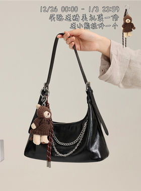 南风Chio2nd 摩登时光腋下包包女士气质通勤手提托特包单肩斜挎包