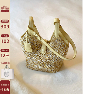 南风Chio2nd 云栖听风托特包包女秋冬鹅黄色编织包手提单肩斜挎包