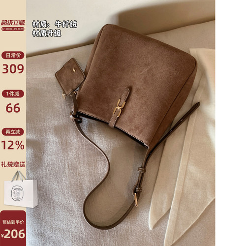 南风Chio2nd橘灯港湾托特包