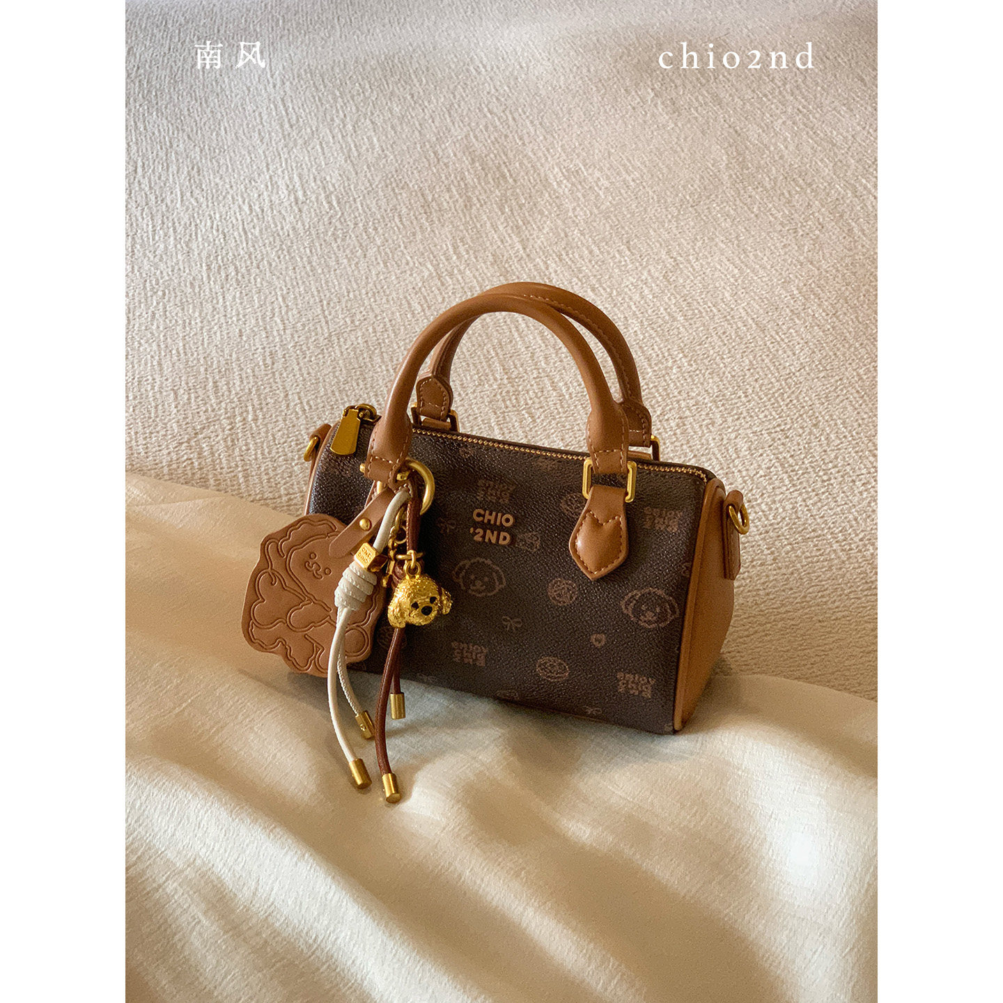 南风Chio2nd  面包小狗 晴谷回声枕头包包女2026新款手提斜挎小包