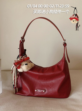 南风Chio2nd 秋红莓果托特包包女式2025新款红色婚包单肩斜挎包