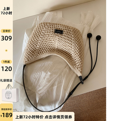 南风Chio2nd夏日松弛感托特包