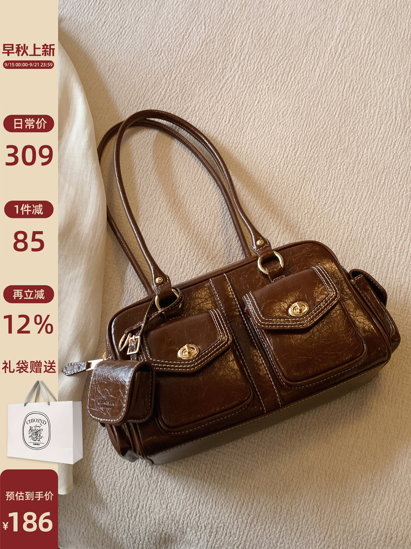 Nanfeng Chio2nd струящаяся золотая сумка-подушка impression, женская осенне-зимняя сумка через плечо для поездок на работу, бостонская сумочка Изображение 1