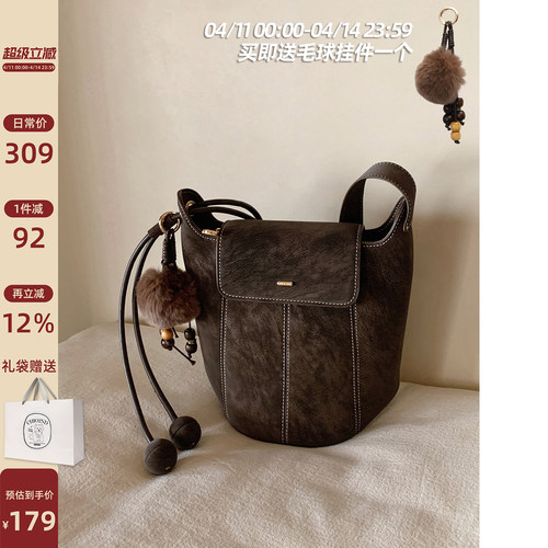 南风Chio2nd南瓜包水桶包